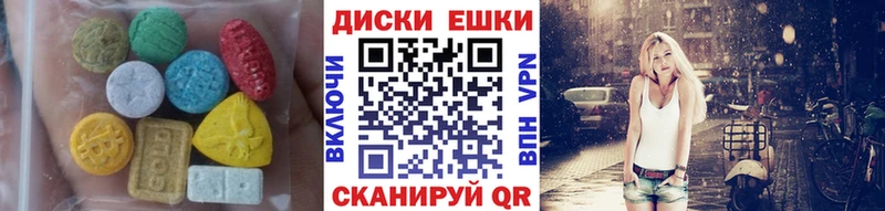 ЭКСТАЗИ 280мг  OMG сайт  Амурск  купить наркотики сайты 
