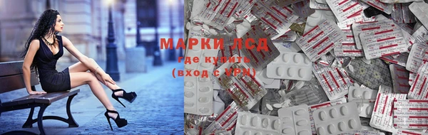 бутират Алексеевка